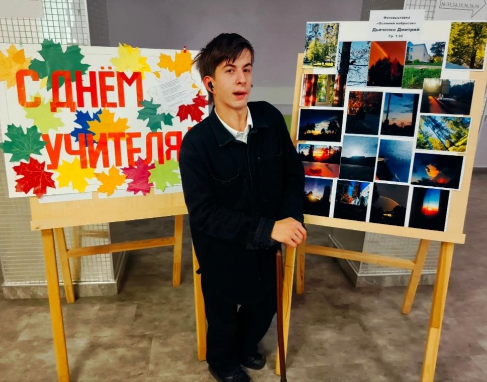 Выставка работ Дмитрия Дъяченко